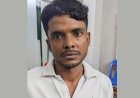হত্যাসহ ১২ মামলার আসামি যুবলীগ নেতা রাজন গ্রেপ্তার