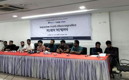 বাংলাদেশে পেপাল-ওয়াইজ-স্ট্রাইপ চালুর দাবি ফ্রিল্যান্সারদের