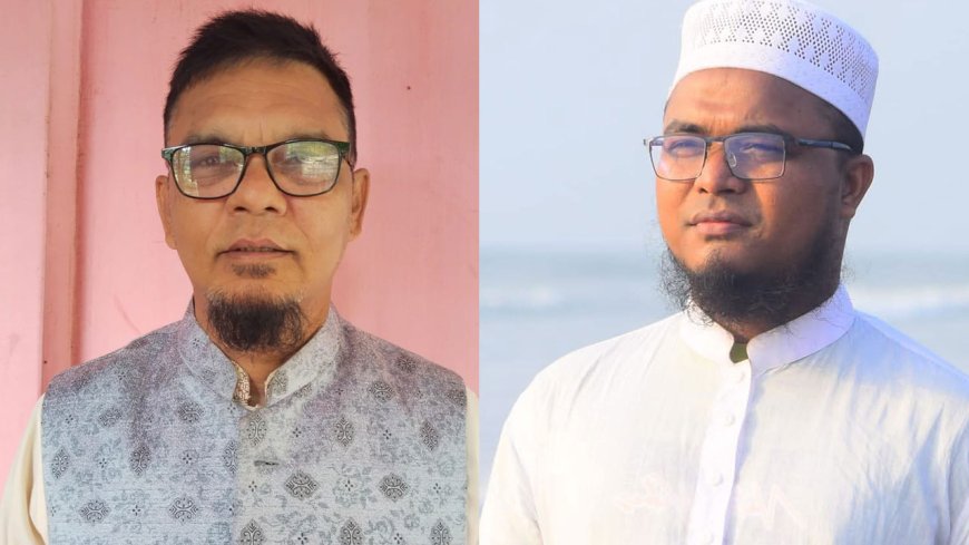 নেত্রকোণা জেলা গণঅধিকার পরিষদের কমিটি ঘোষণা