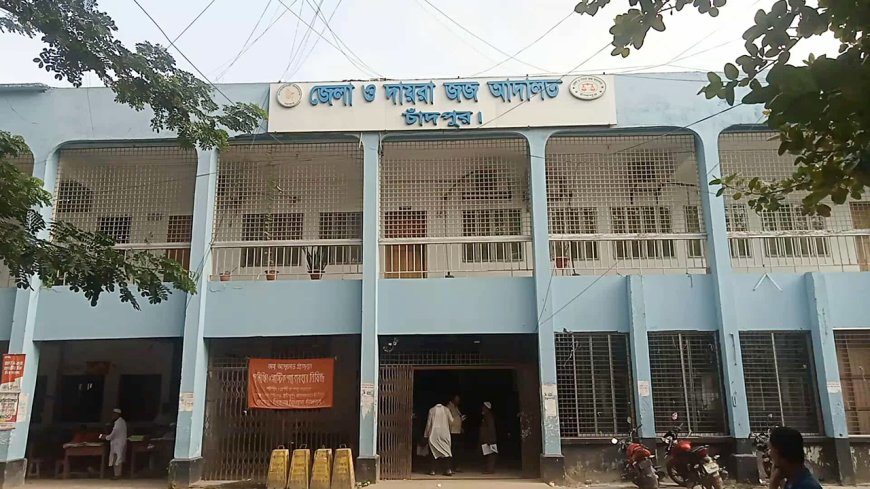 গৃহবধূকে হত্যার দায়ে দেবরের মৃত্যুদণ্ড, শ্বশুর-শাশুড়ির যাবজ্জীবন