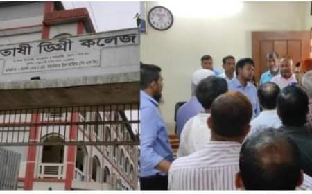 শাহরাস্তিতে অধ্যক্ষের যোগদানকে কেন্দ্র করে সংঘর্ষ, আহত ১০