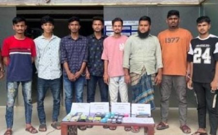 অনলাইনে  ইলিশ বিক্রির নামে প্রতারণা গ্রেফতার ৮