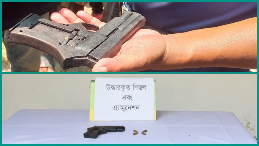 হাজীগঞ্জে ৬ষ্ঠ শ্রেণীর শিক্ষার্থীর কাছ থেকে গুলিসহ পিস্তল উদ্ধার