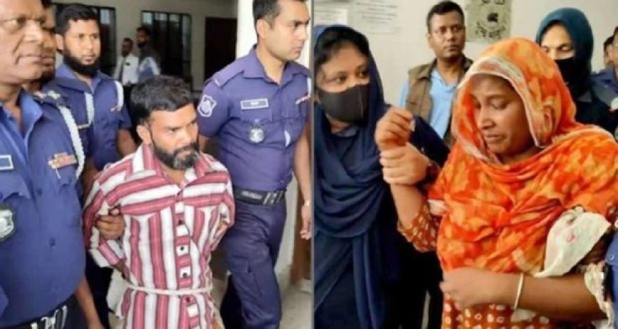 শিশু আছিয়া ধর্ষণ ও হত্যা: হিটু শেখের মৃত্যুদণ্ড, খালাস ৩