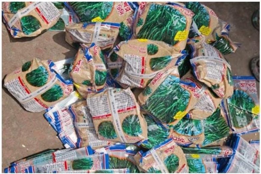 পুরানবাজার ভুয়া নামে লাল চিনি প্যাকেটজাত করায় ব্যবসায়ীকে জরিমানা