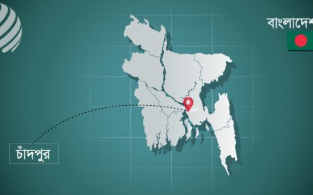 চাঁদপুরে বৃদ্ধাকে হত্যা করে স্বর্ণালঙ্কার ও নগদ টাকা লুট: চাঞ্চল্যকর ডাকাতি