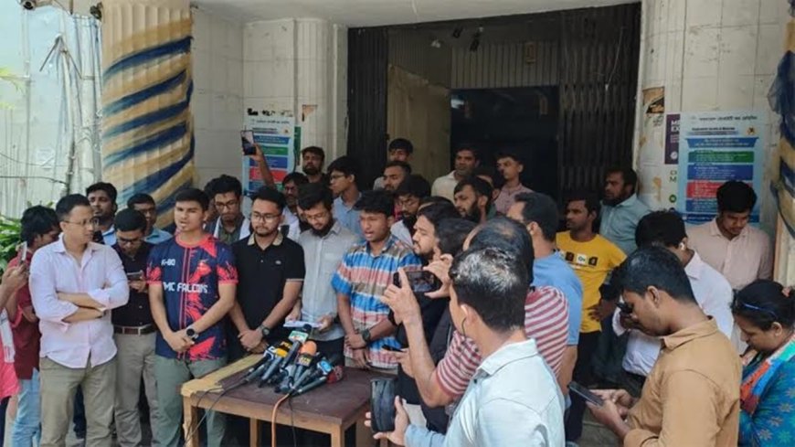 ২৪ ঘণ্টার আল্টিমেটাম: স্বাস্থ্য উপদেষ্টাকে হল পরিদর্শনে আসার দাবি ঢামেক শিক্ষার্থীদের