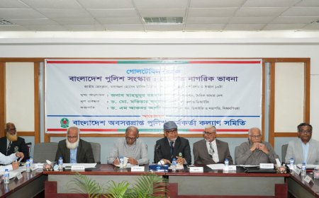 বাংলাদেশ পুলিশ সংস্কার: জনবান্ধব ও মানবিক বাহিনী গঠনে অপরিহার্য পদক্ষেপ