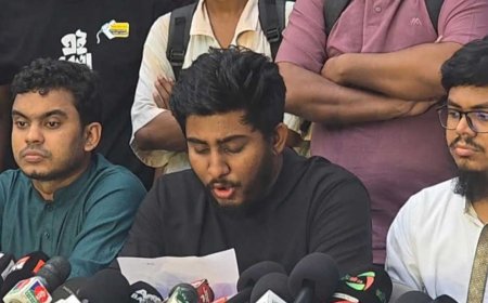বৈষম্যবিরোধী ছাত্র আন্দোলনের কেন্দ্রীয় কমিটি ছাড়া সব কমিটি স্থগিত