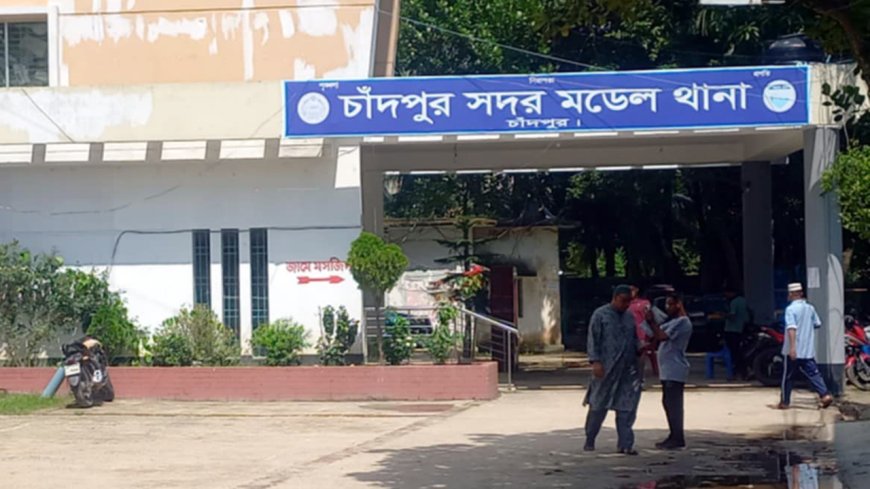 চাঁদপুর সদর: বিদ্যুৎস্পৃষ্ট হয়ে বাবা-ছেলের মর্মান্তিক মৃত্যু