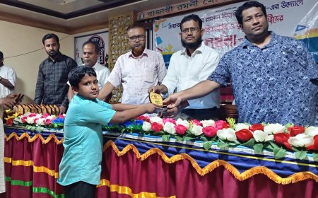 চাঁদপুরে মিয়াজী ফাউন্ডেশনের কৃতি শিক্ষার্থী সংবর্ধনা ও ক্যারিয়ার সেমিনার