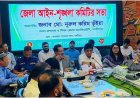 প্রধানমন্ত্রীর ত্রাণ তহবিলে ১ মাসের বেতন দিলেন এমপি মিলন