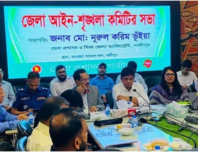 প্রধানমন্ত্রীর ত্রাণ তহবিলে ১ মাসের বেতন দিলেন এমপি মিলন
